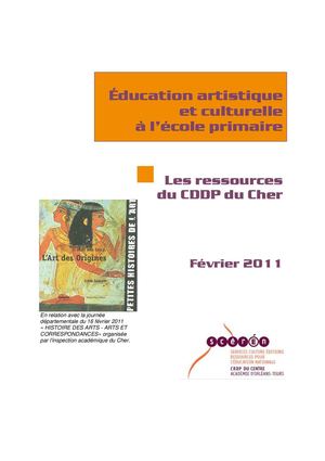 Education Artistique et culturelle à l'école primaire