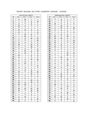zogadi_unarebi_2012_pasuxebi