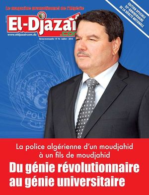 Eldjazair 76