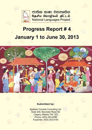 National Languages Project (NLP), Progress Report #4, January 1 to June 30, 2013