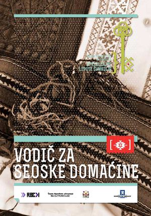 Vodic za seoske domacine