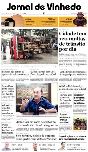Sábado, 12 de julho de 2014