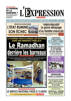 EXPRESSION 12.07.2014