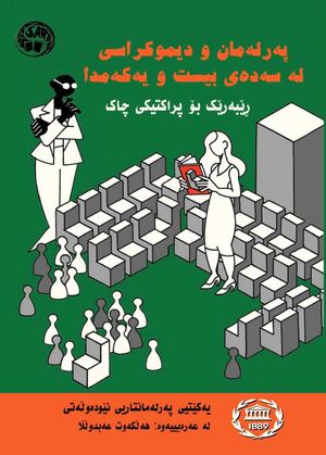 Parlaman U Demokrasy.pdf