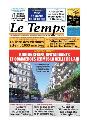 Le Temps d'Algérie Edition du Lundi 28 Juillet 2014