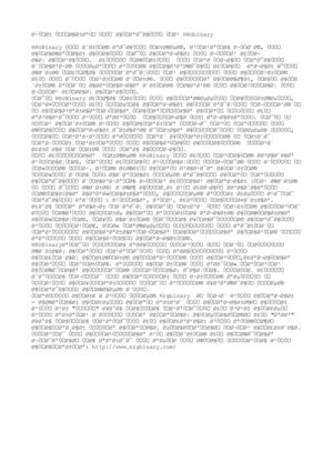 طور مهارتك في التداول مع NRGbinary