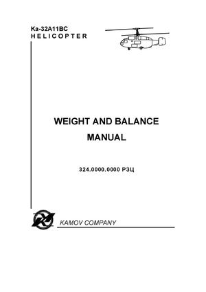 Ка-32А11ВС. 324.0000.0000 РЗЦ