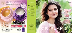 Nouveautés Catalogue Oriflame Tunisie 3 - 2014