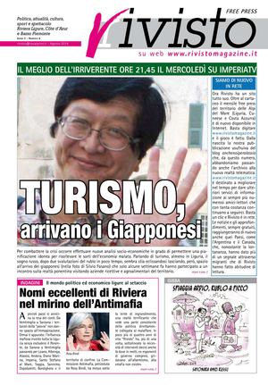 RIVISTO FREE PRESS AGOSTO 2014