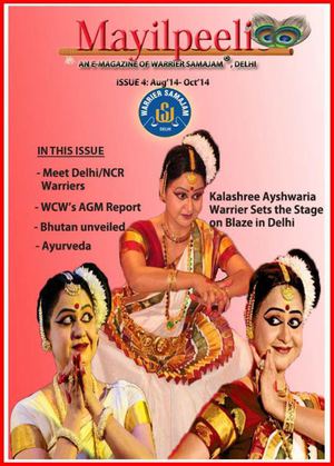 MAYILPEELI- A WARRIER SAMAJAM DELHI PUBLICATION