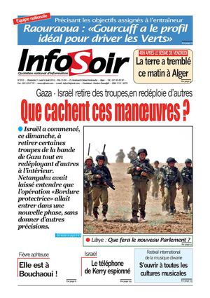 Edition du 03 août 2014