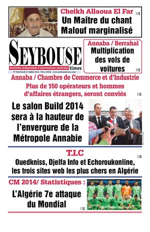 seybousetimes pdf E 966