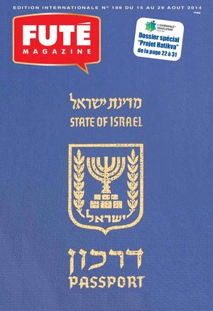 FUTE MAGAZINE EDITION 199