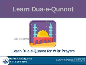 Learn Dua for Witr Prayer