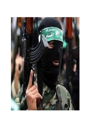 ديوان الشاعر مصطفى جميلي