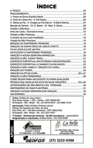 Terço da Santíssima Trindade