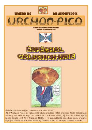 URCHON PICO L°168