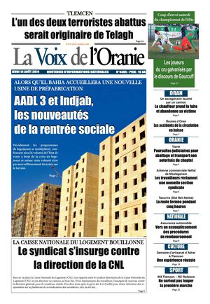 Journal PDF 14-08-2014