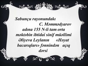 Yol hərəkəti qaydaları