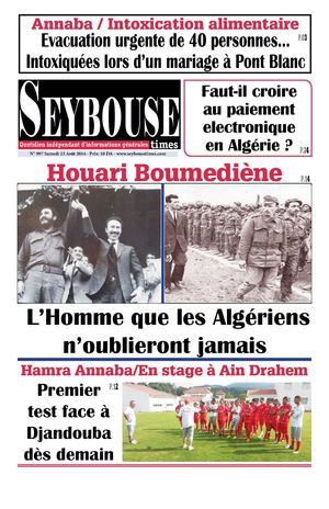 seybousetimes pdf E 997