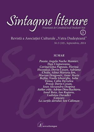 Revista "Sintagme literare", nr. 5., 2014