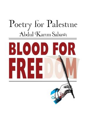 BLOOD FOR FREEDOM - Abdul Karim Sabawi
