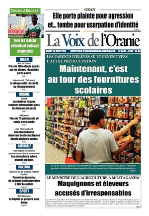 Journal PDF 26-08-2014