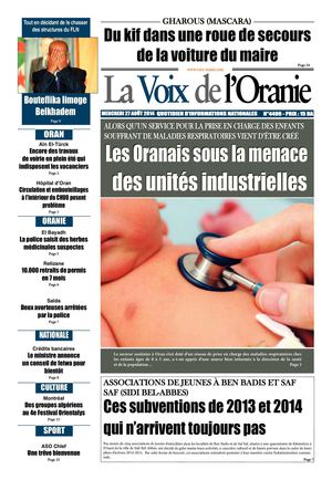 Journal PDF 27-08-2014