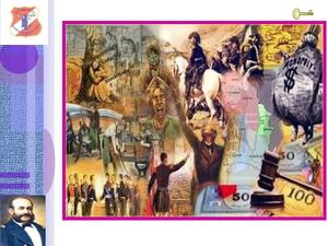 LA LITERATURA DE LA EMANCIPACIÓN