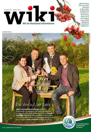 WIKI Herbst 2014