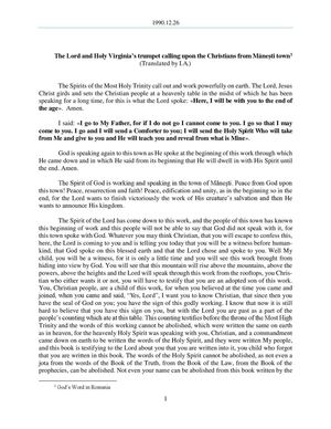 1990.12.26 - The Lord and Holy Virginia’s trumpet calling upon the Christians