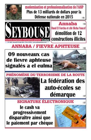 seybousetimes pdf E 1003