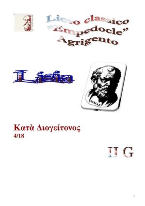 Lisia Contro Diogitone