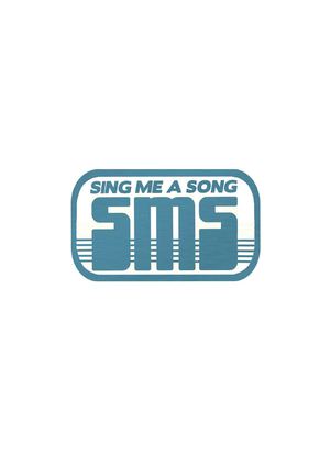 Livraison SMS - Compagnie ON/OFF