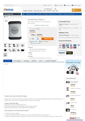 Porsche Piwis Tester II