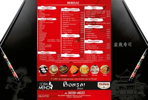 Cardápio - Bonsai Sushi (Corte Especial)