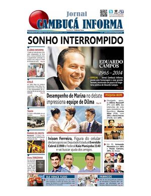 5ª EDIÇÃO ESPECIAL