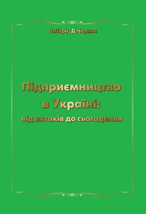 Book_Block_для превью