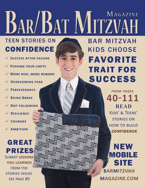 Bar Mitzvah Magazine-2014