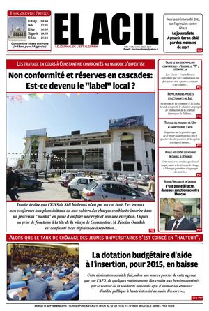 Elacil_13_09_14