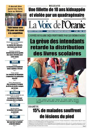 Journal PDF 14-09-2014