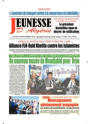 jeunesse d'algerie