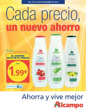 Cada precio, un nuevo ahorro
