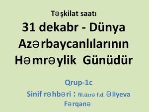 Təşkilat saatı Həmrəylik günü