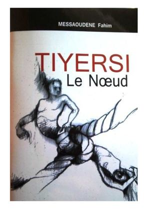 TIYERSI ( Le Noeud ) - Fahim MESSAOUDENE 1/2