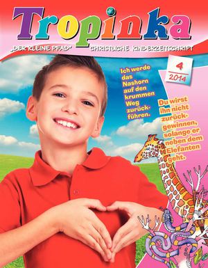 Tropinka 2014.4 (deu)