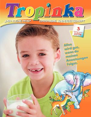 Tropinka 2014.3 (deu)