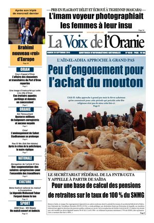 Journal PDF 20-09-2014