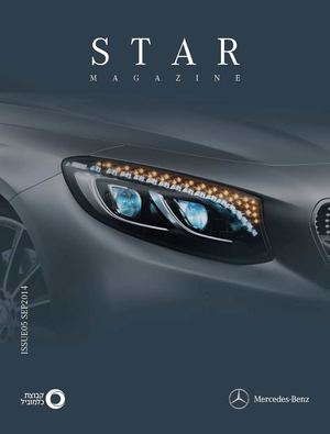 Mercedes Star Magazine 05 Sep 2014