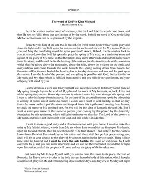 1991.06.05 - The Word of God to King Michael